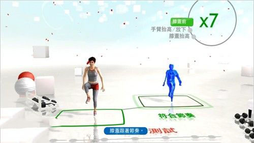 《型可塑》繁体中文亚版ISO版XBOX360版 游戏截图 2